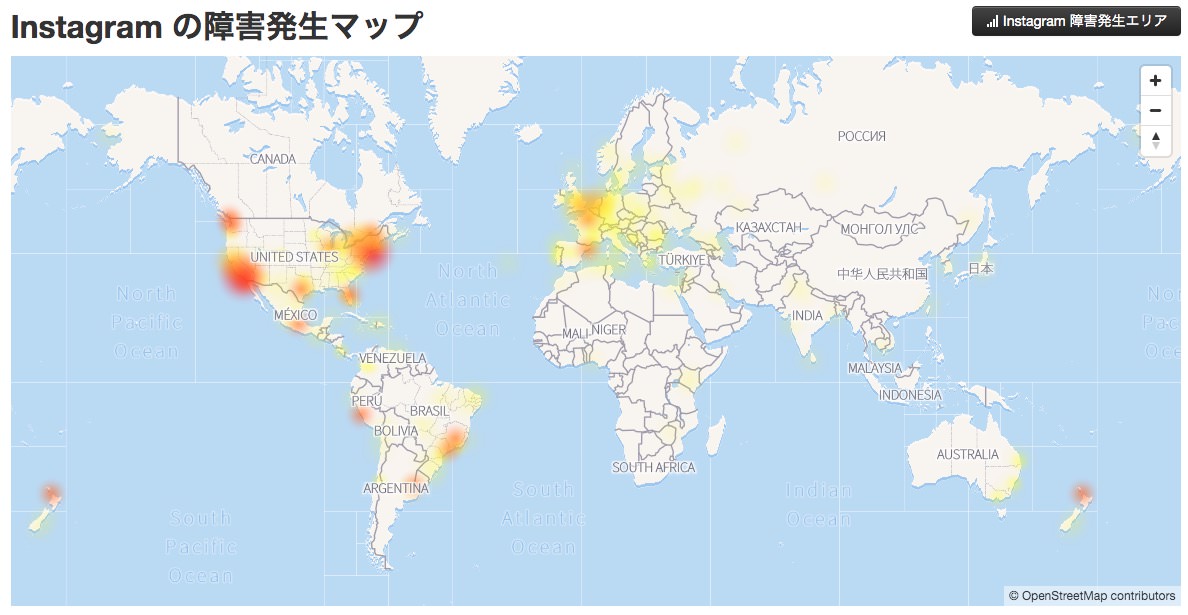 instagram-down-2