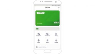 LINE Pay、Visaカード加盟店での決済が可能に 「デジタル決済対応カード」で提携