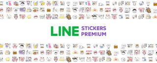 LINE、月額240円でスタンプ使い放題プランを発表 総額約3億8,000万円分！