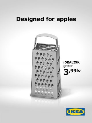 IKEA、新型Mac Proをからかう「おろし金」広告が登場――「リンゴのためのおろし金、価格は250円」