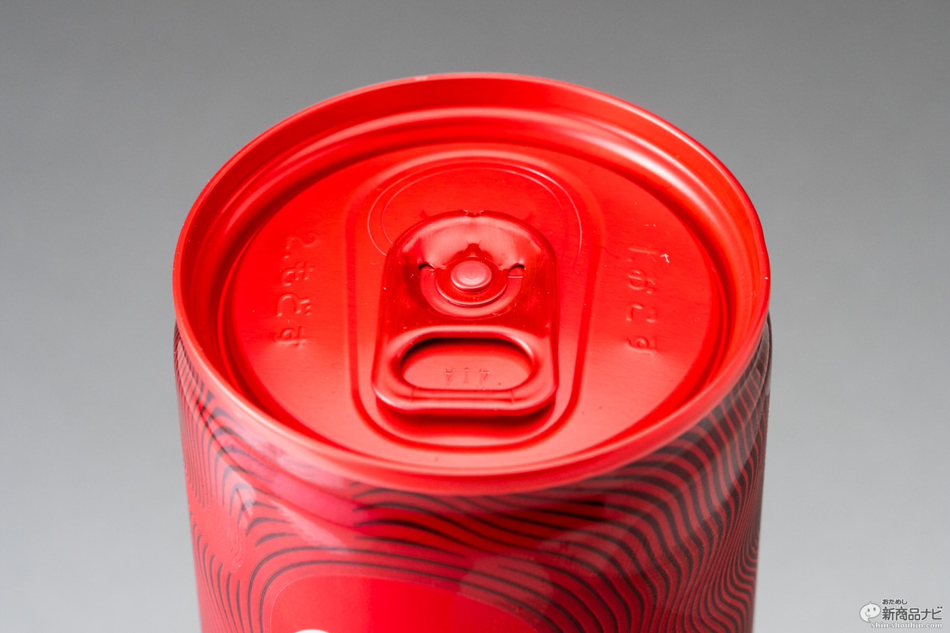 Coca-Cola-energy-3