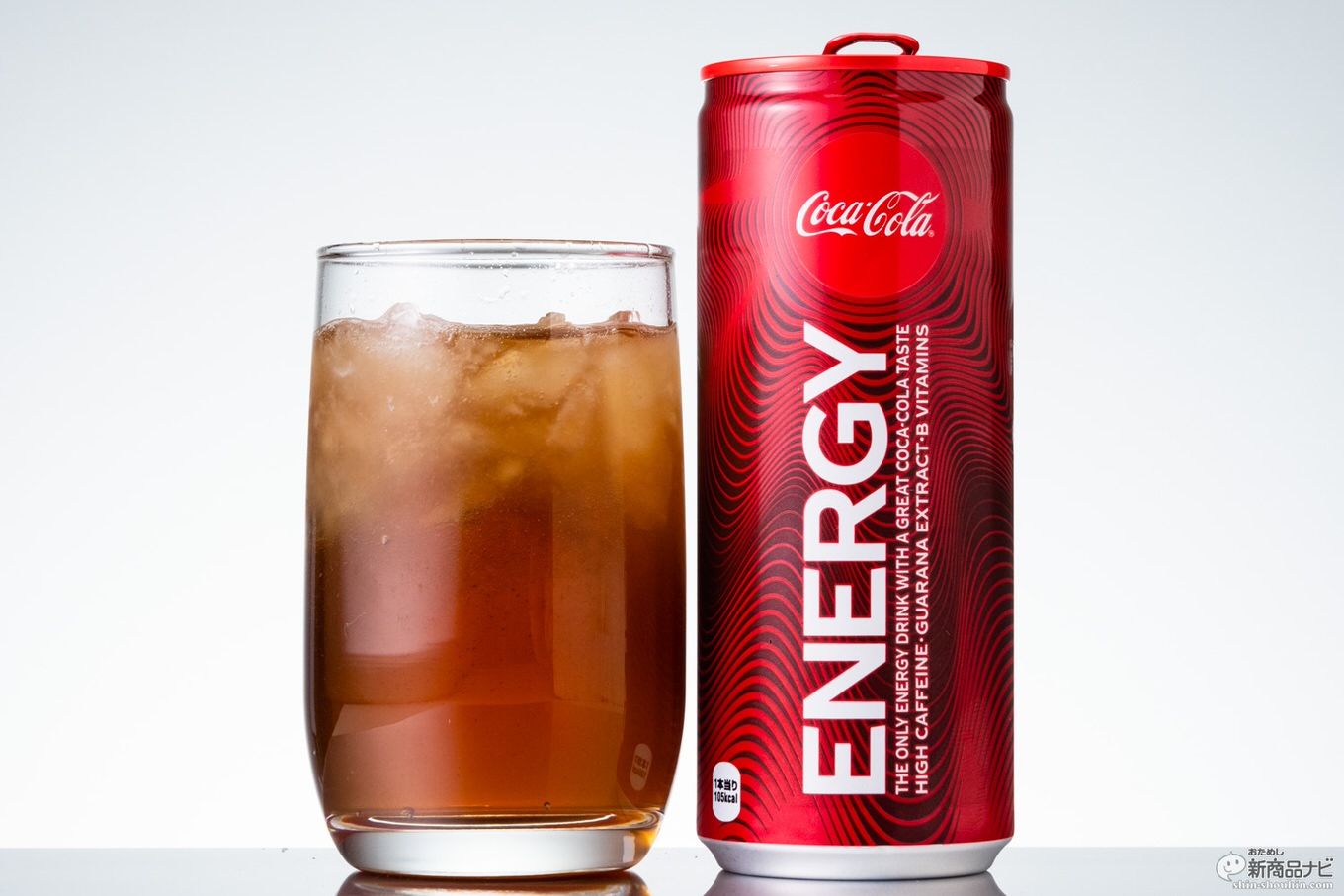 Coca-Cola-energy-8