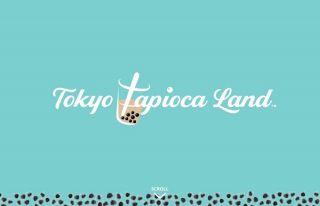 タピオカのテーマパーク「東京タピオカランド」原宿駅前にオープン、多くのタピオカ有名店が出店