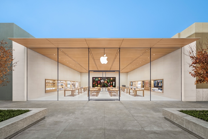 Apple Alderwood