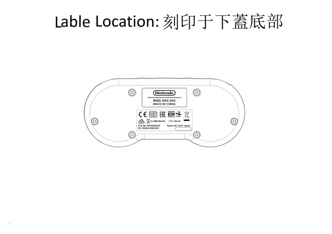 「Nintendo Switch」スーファミ遊び放題サービスを追加か、FCC提出文書からコントローラーを発見