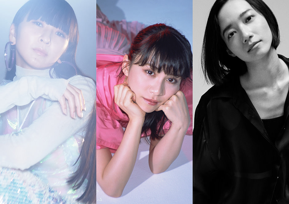 Perfume、サブスク解禁！メジャー以降の楽曲&MVがApple Musicなどで視聴可能に