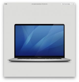 16インチの新型「MacBook Pro」今夜にも発表か、価格は据え置き――Mac Proは12月発売