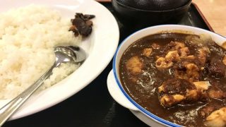 【1週間限定】松屋「ごろごろ煮込みチキンカレー」復活祭、ネットでは喜びの声が続々