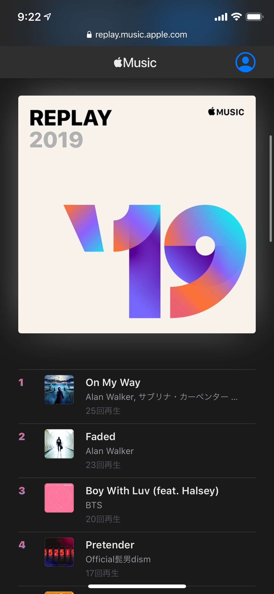 apple-music-replay-2019-4