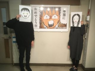 漫画家・清野とおる氏、壇蜜と結婚を報告「こんなマイナーカルト漫画家と」「僕も全く意味がわかりません」