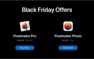 iPad用高機能写真編集アプリ「Pixelmator Photo」が無料セール！Mac用「Pixelmator Pro」も25%OFF