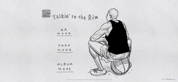 slamdunk-app-2.jpg Slamdunk app 2