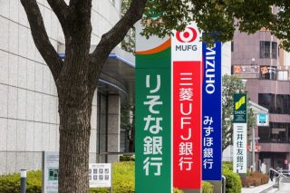 野村 純平