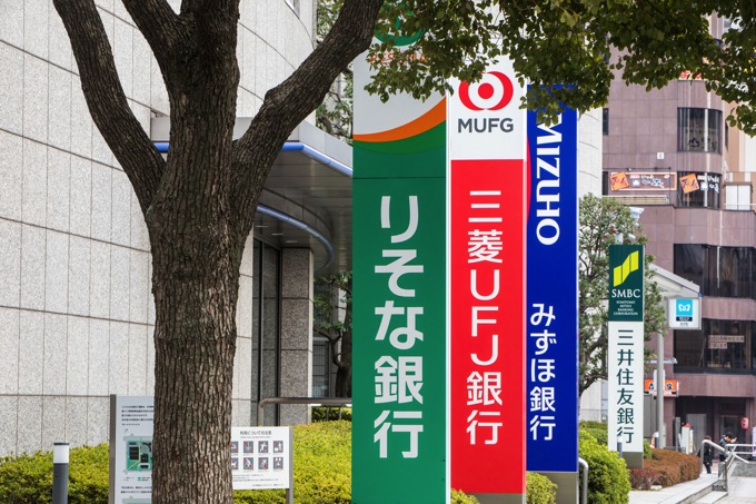 BANK