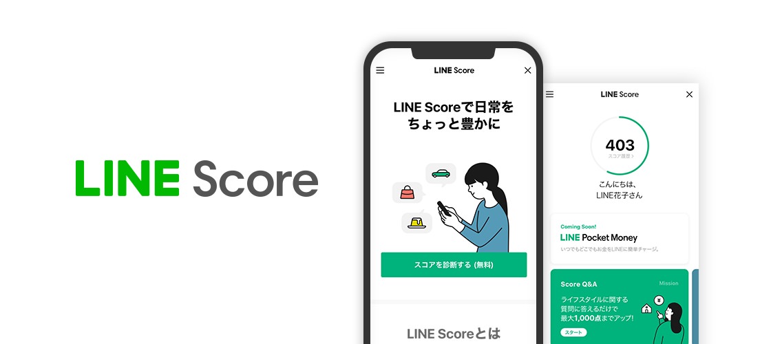 linescore