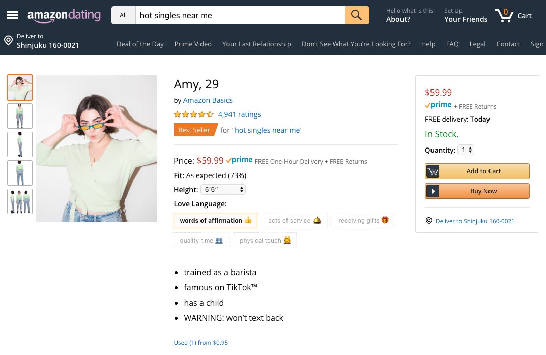 amazon-dating-3