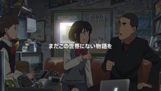 Appleの新CMはアニメ！「天気の子」「NEW GAME!!」「おそ松さん」などMac登場シーンの総集編