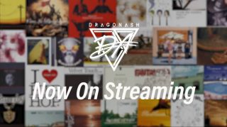 「Dragon Ash」がサブスク解禁！322曲、MV52本、ライブ映像6本を配信開始