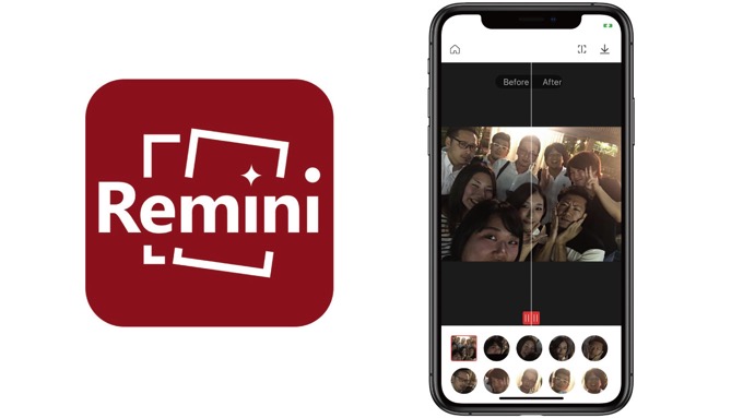 Aiで写真を高画質化 話題のアプリ Remini を使ってみたけど たしかに凄いね 男子ハック