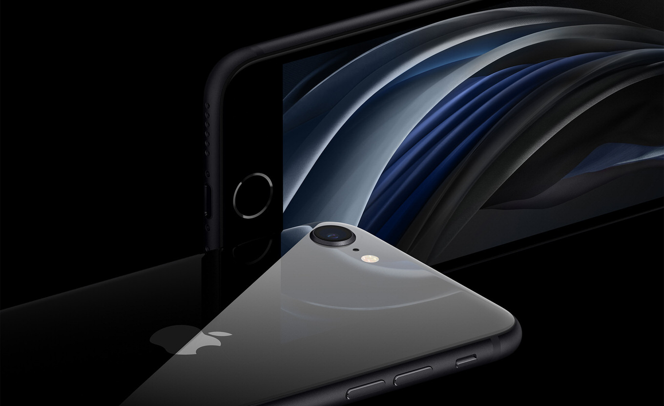 新型「iPhone SE」を正式発表、価格は44,800円から