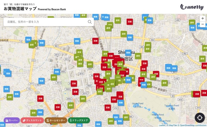 全国約2.8万店舗近辺の混雑傾向が調べられるサイト「お買物混雑マップ」