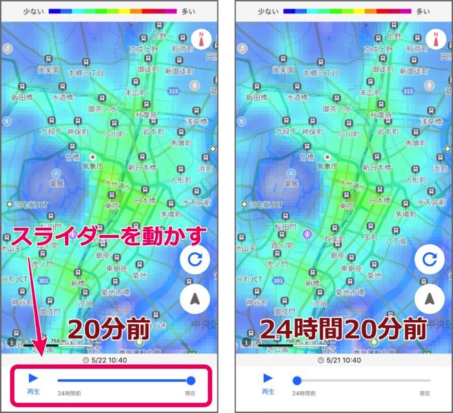 yahoo-map-covid-19-2