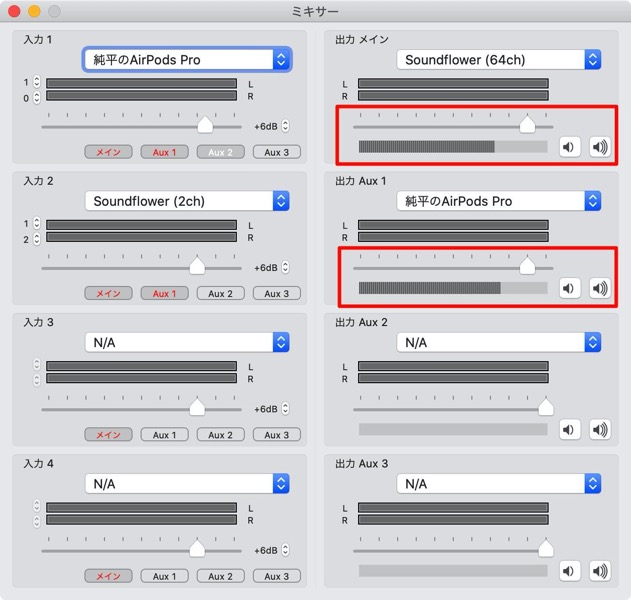 zoom-meeting-sound-effect-5