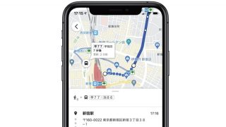 東京都民に朗報！Googleマップ、都バスの走行位置のリアルタイム表示に対応