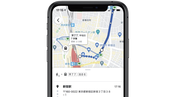 東京都民に朗報！Googleマップ、都バスの走行位置のリアルタイム表示に対応