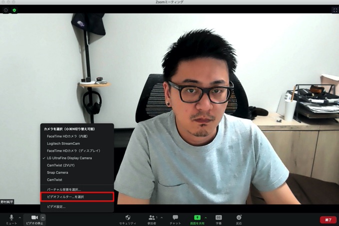 zoom-update-3.jpg Zoom update 3