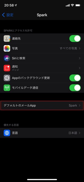 default-app-3.jpg