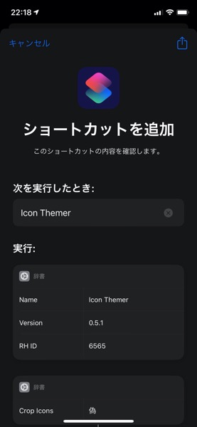 Icon_Themer-00.jpg