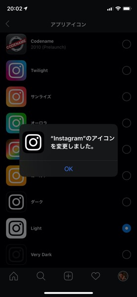 instagram-10year-4.jpg