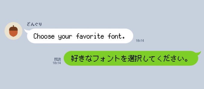 ios-line-custom-font-8.jpg