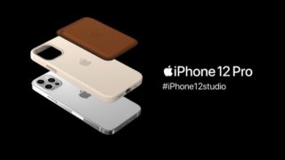 「iPhone 12」アクセサリーの組み合わせを試せる #iPhone12Studio 登場！#AppleEvent ハッシュタグも始動