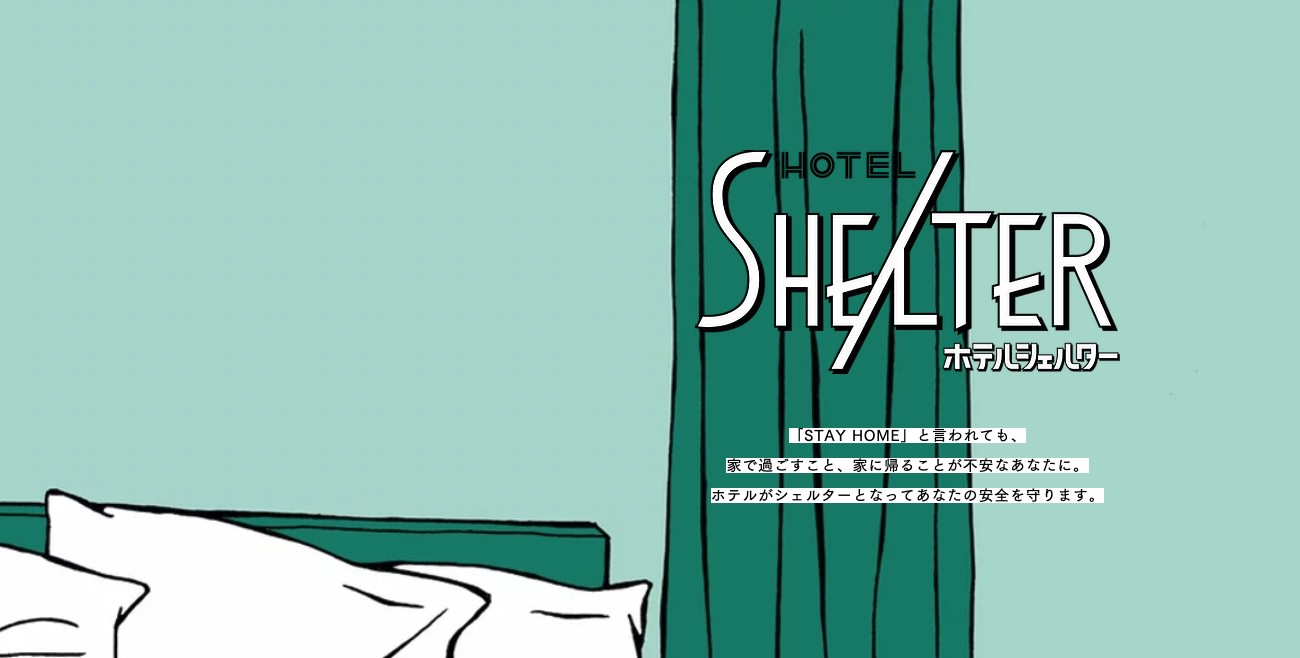 hotel-shelter