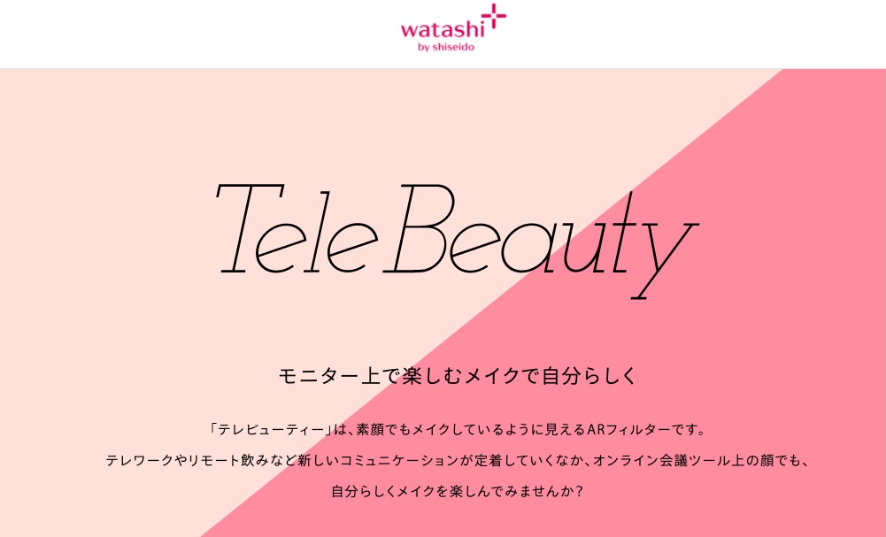 telebeauty