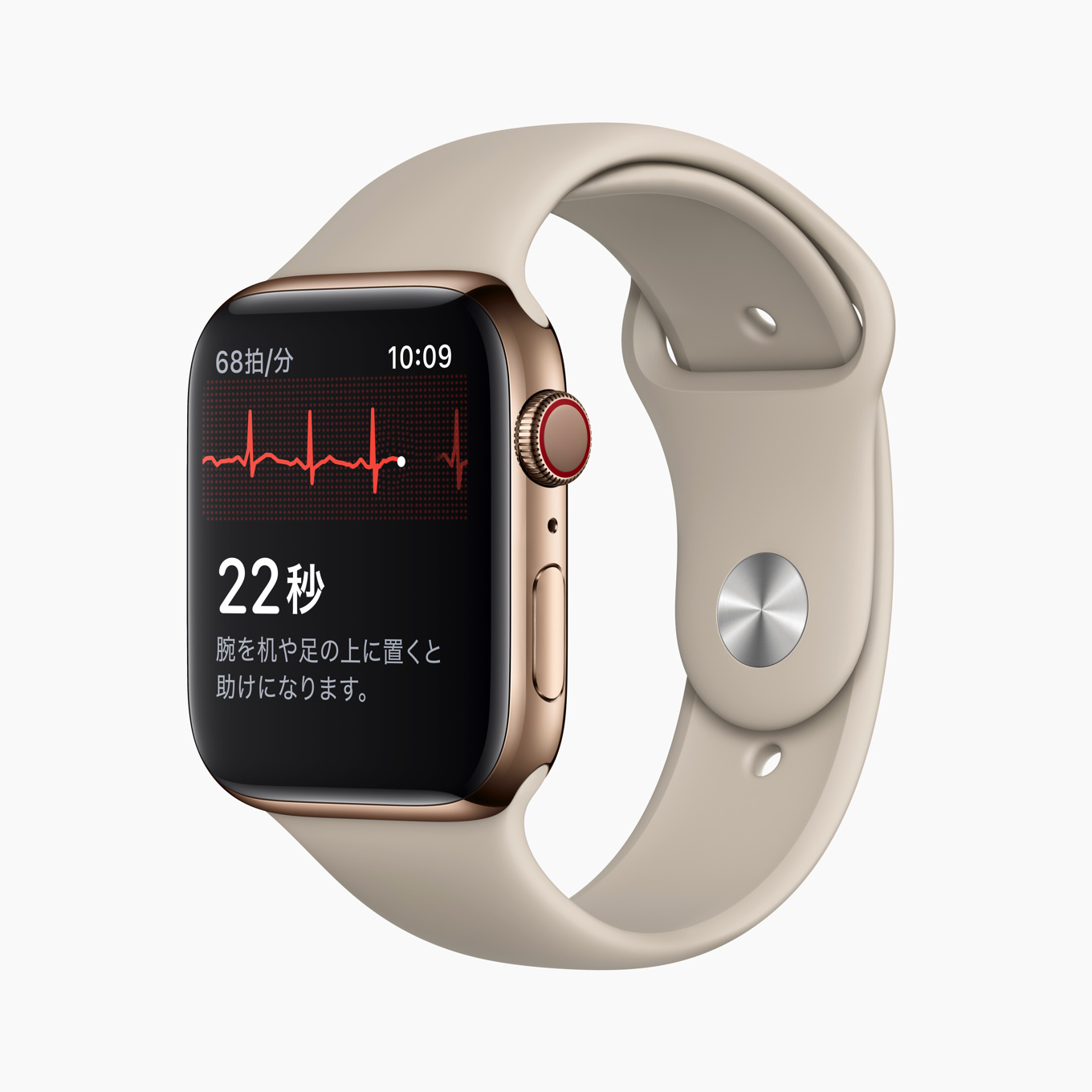 Apple_watch-ecg-measuring_012019