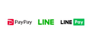LINEポイントをPayPayボーナスへ交換可能に、25%増額キャンペーンも開催