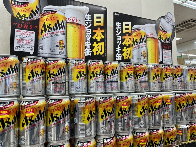 販売休止の「生ジョッキ缶」を買うならスーパーに！再販は6月中旬以降