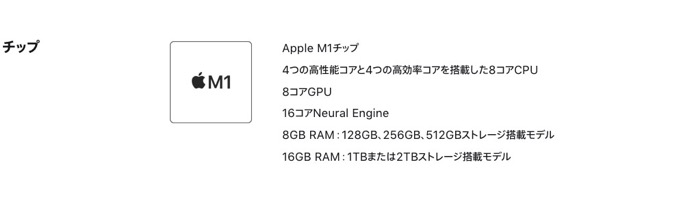 iPad-pro-1.jpg