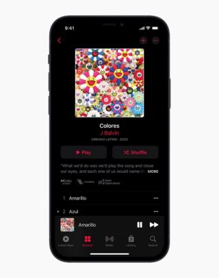「Apple Music」空間オーディオ対応とロスレス配信を正式発表、6月から提供開始