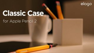クラシックでめちゃくちゃ素敵なApple Pencilカバーが登場。