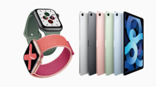 「Apple Watch Series 5」「iPad Air」がタイムセール祭りでお買い得