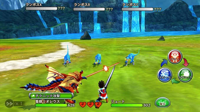 Monster-Hunter-Stories-1-3.jpg