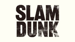 「SLAM DUNK」新作アニメ映画は2022年秋公開、監督&脚本は井上雄彦