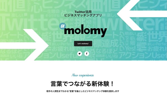 8 molomy