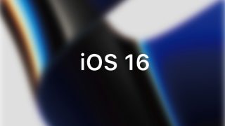 「iOS 16」と「watchOS 9」は大幅な機能強化がされるそうです