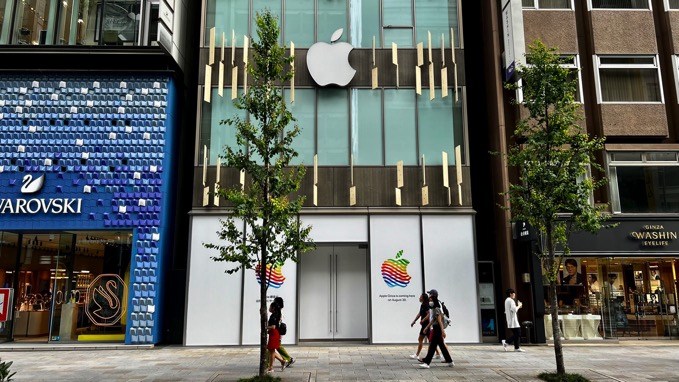 apple-ginza-3.jpg