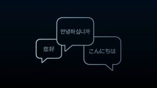 「WWDC22」の約200のセッションが日本語字幕に対応